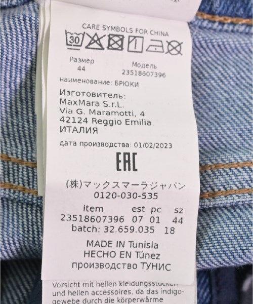 MAX MARA WEEK END LINE ยีนส์