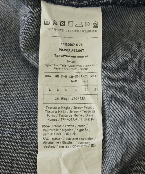 MAX MARA WEEK END LINE ชุดเดรส