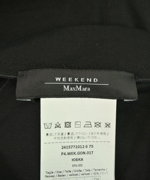 MAX MARA WEEK END LINE กระโปรงยาว/แม็กซี่ยาว