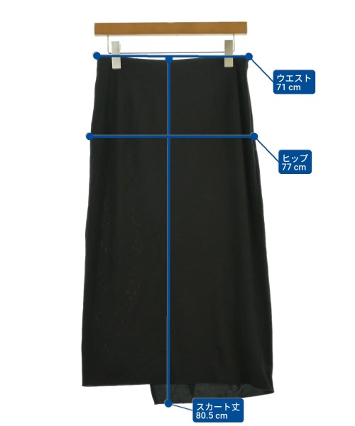 MAX MARA WEEK END LINE กระโปรงยาว/แม็กซี่ยาว