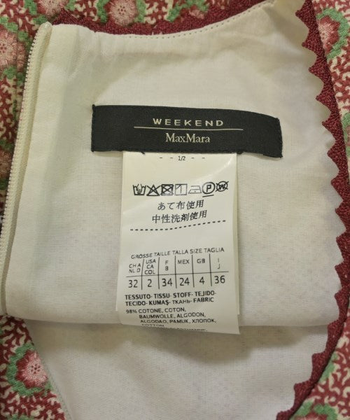 MAX MARA WEEK END LINE ชุดเดรส