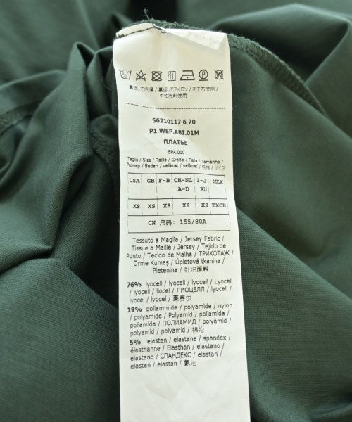 MAX MARA WEEK END LINE ชุดเดรส
