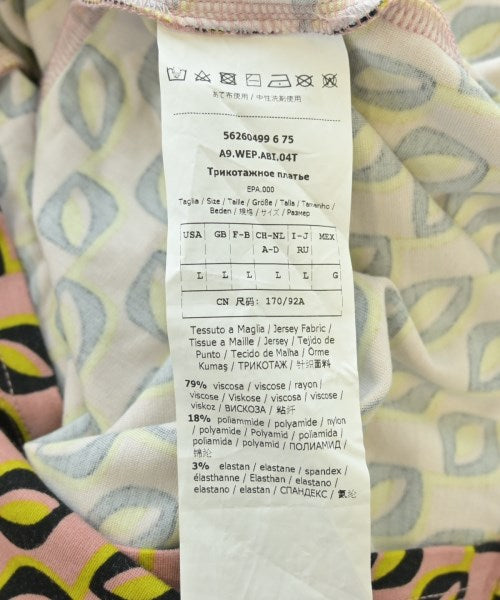 MAX MARA WEEK END LINE ชุดเดรส