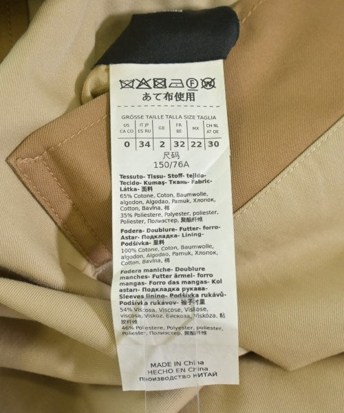 MAX MARA WEEK END LINE เสื้อโค้ท อื่น