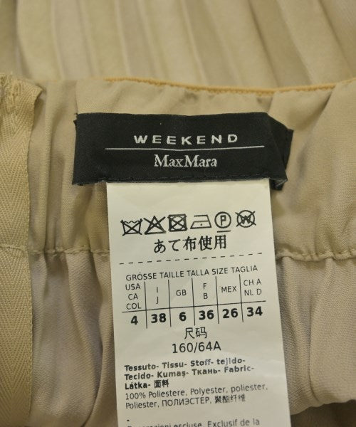 MAX MARA WEEK END LINE กระโปรงยาว/แม็กซี่ยาว