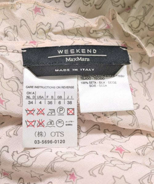 MAX MARA WEEK END LINE ชุดเดรส