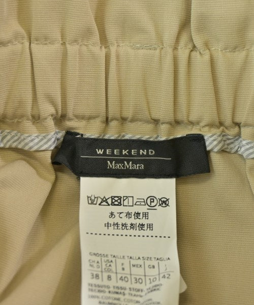 MAX MARA WEEK END LINE กระโปรงยาวถึงเข่า