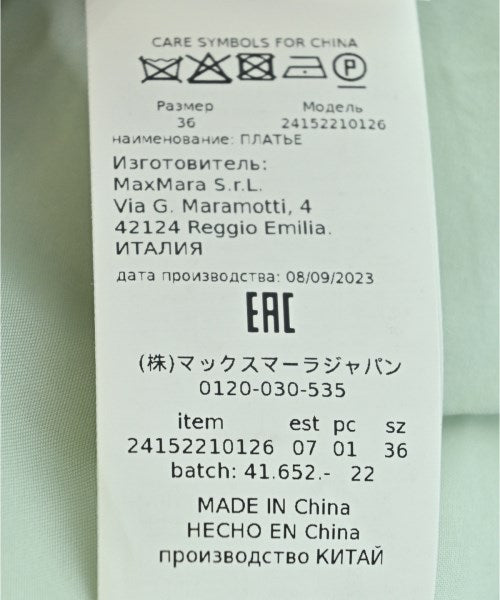 MAX MARA WEEK END LINE ชุดเดรส