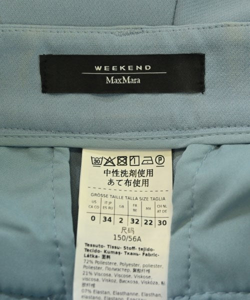 MAX MARA WEEK END LINE กางเกงขายาว