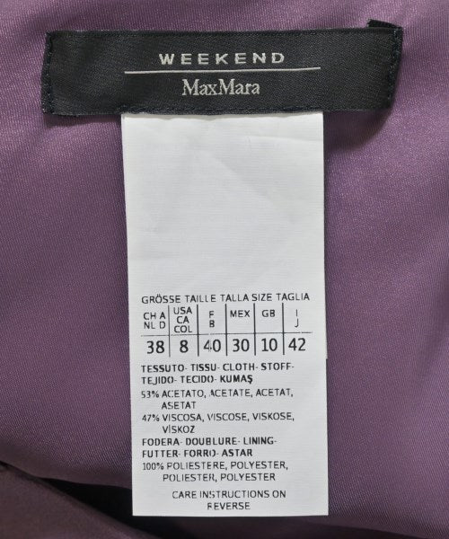 MAX MARA WEEK END LINE ชุดเดรส