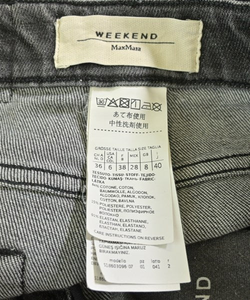 MAX MARA WEEK END LINE ยีนส์