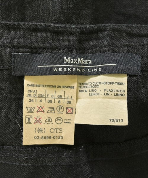 MAX MARA WEEK END LINE กระโปรงยาว/แม็กซี่ยาว
