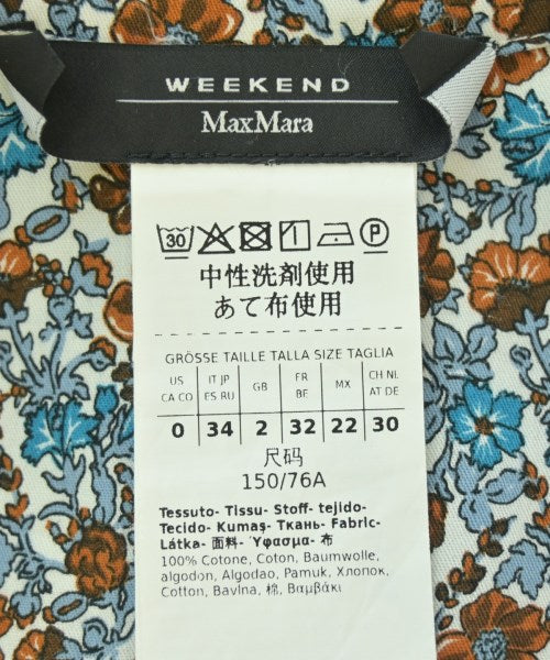 MAX MARA WEEK END LINE ชุดเดรส