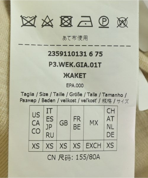 MAX MARA WEEK END LINE แจ็คเก็ต
