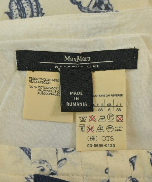 MAX MARA WEEK END LINE กระโปรงยาวถึงเข่า