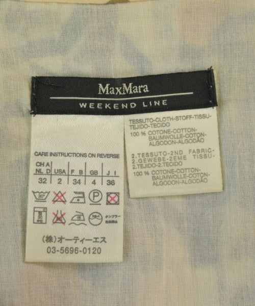 MAX MARA WEEK END LINE ชุดเดรส