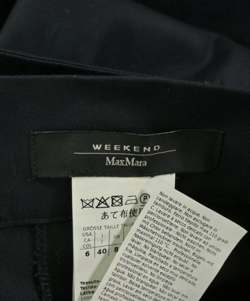 MAX MARA WEEK END LINE กระโปรงยาว/แม็กซี่ยาว