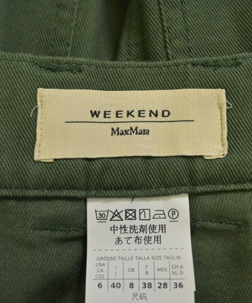 MAX MARA WEEK END LINE กางเกงมีกระเป๋าข้างกางเกง2-4 กระเป๋า
