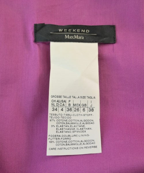 MAX MARA WEEK END LINE ชุดเดรส