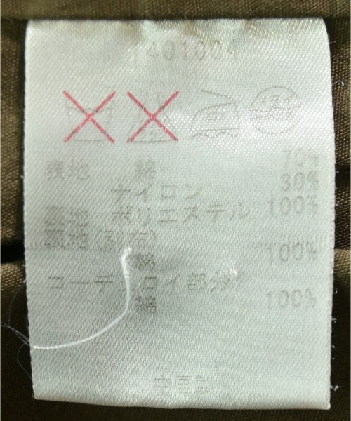 Barbour แจ็คเก็ตเบลาส์ อื่น