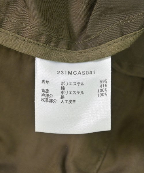 Barbour แจ็คเก็ตเบลาส์ อื่น
