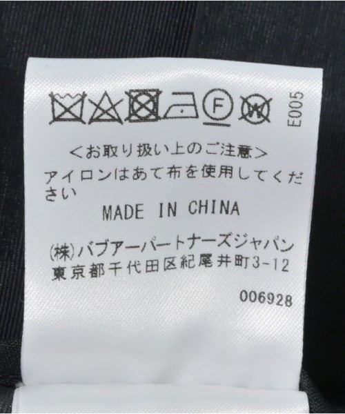 Barbour แจ็คเก็ตเบลาส์ อื่น