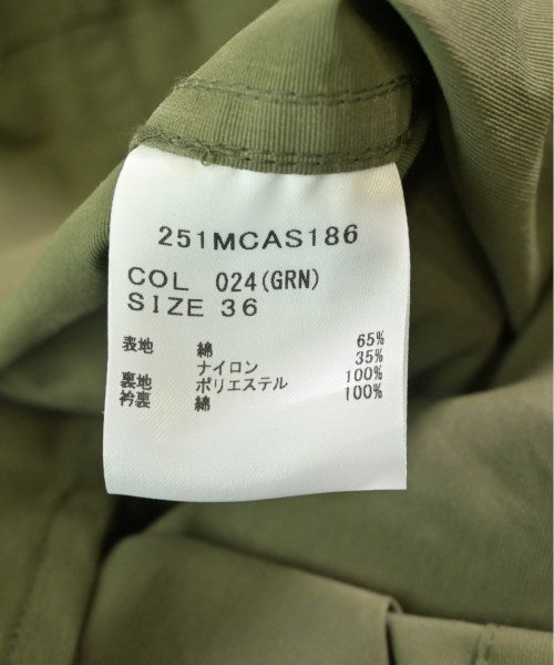 Barbour แจ็คเก็ตเบลาส์ อื่น