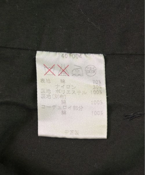 Barbour แจ็คเก็ตเบลาส์ อื่น