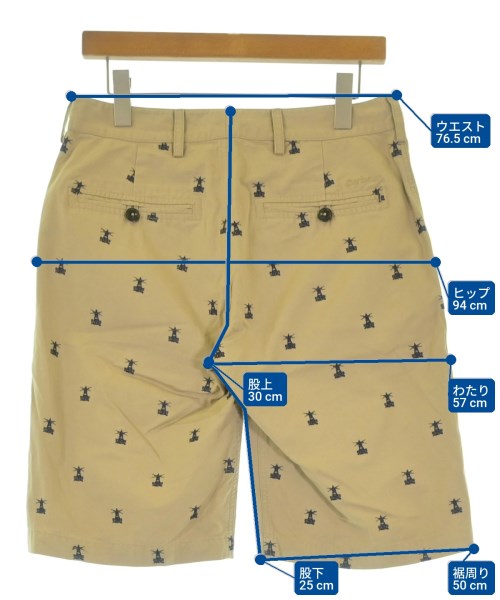 Barbour กางเกงขาสั้น