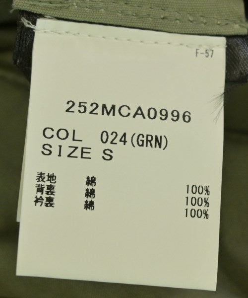 Barbour แจ็คเก็ตเบลาส์