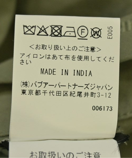 Barbour แจ็คเก็ตเบลาส์
