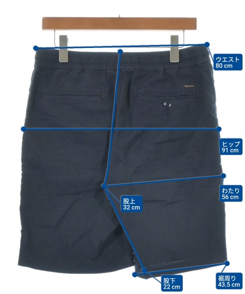 Barbour กางเกงขาสั้น