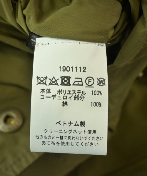 Barbour แจ็คเก็ตเบลาส์ อื่น