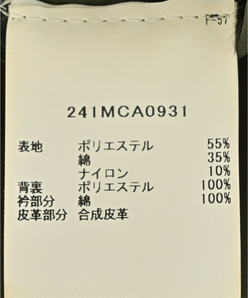 Barbour แจ็คเก็ตเบลาส์ อื่น