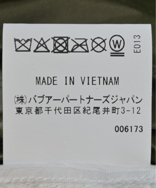 Barbour แจ็คเก็ตเบลาส์ อื่น