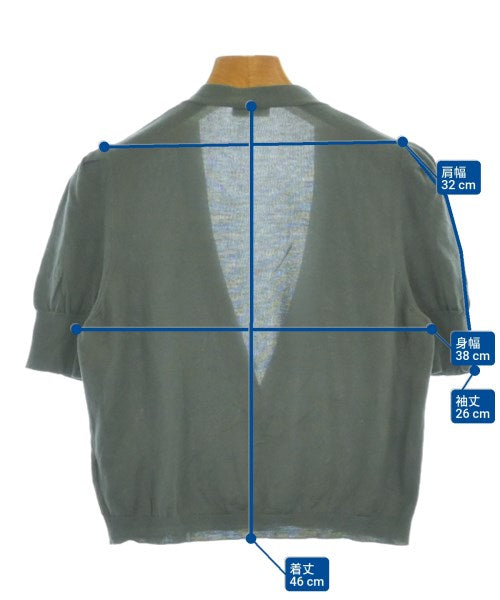 BRUNELLO CUCINELLI เสื้อคาร์ดิแกน