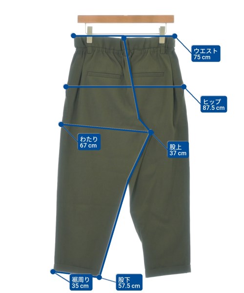 BRUNELLO CUCINELLI กางเกงขายาว