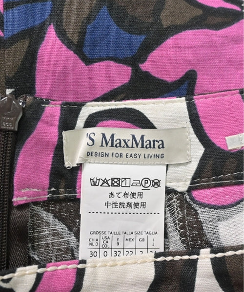 'S Max Mara กระโปรงยาวถึงเข่า