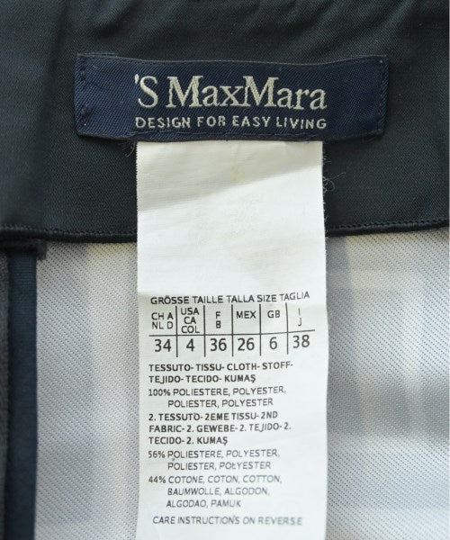 'S Max Mara กระโปรงยาวถึงเข่า