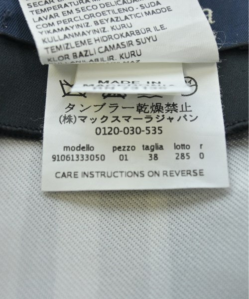 'S Max Mara กระโปรงยาวถึงเข่า