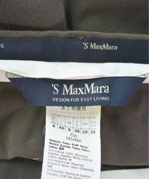 'S Max Mara กางเกง อื่น