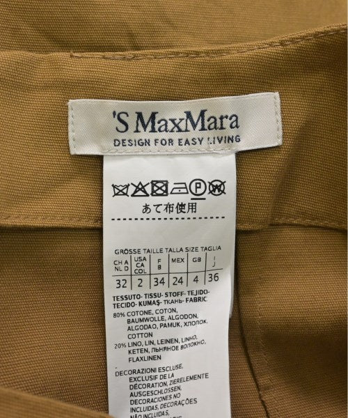 'S Max Mara กระโปรงยาวถึงเข่า