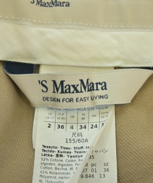 'S Max Mara กางเกง อื่น