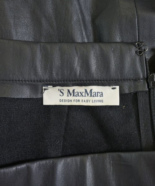 'S Max Mara กระโปรงยาวถึงเข่า