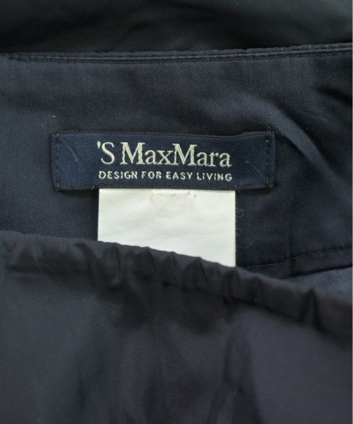 'S Max Mara กระโปรงยาวถึงเข่า