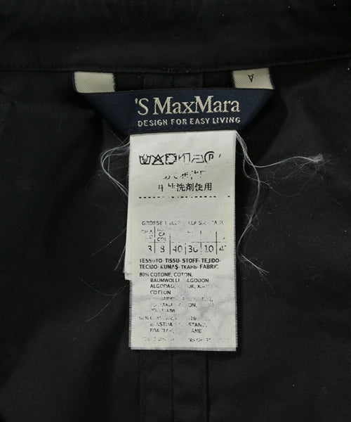 'S Max Mara เดรสที่เป็นเสื้อเชิ้ตตัวยาว