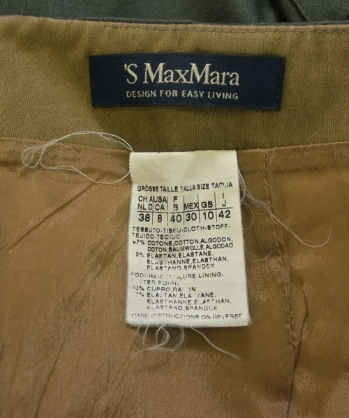 'S Max Mara กระโปรงสั้น
