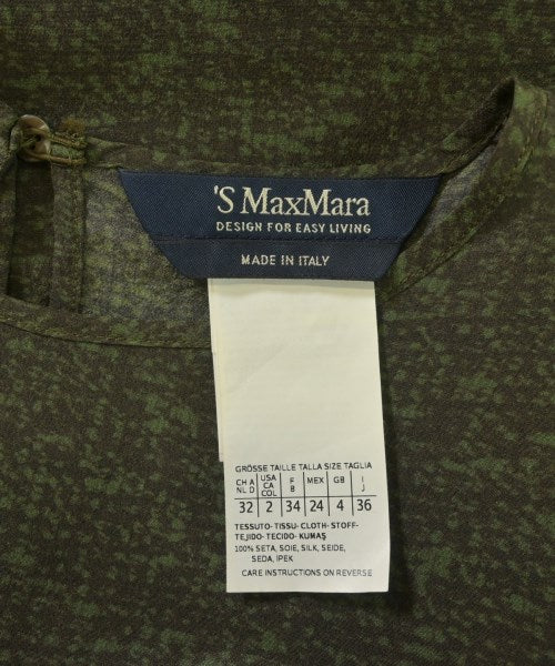 'S Max Mara เสื้อสตรี