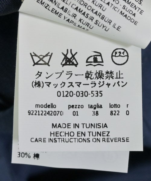 'S Max Mara ชุดเดรส