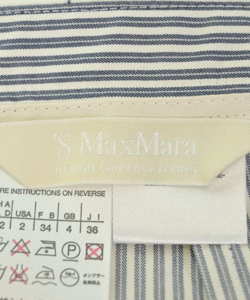 'S Max Mara กระโปรงยาวถึงเข่า